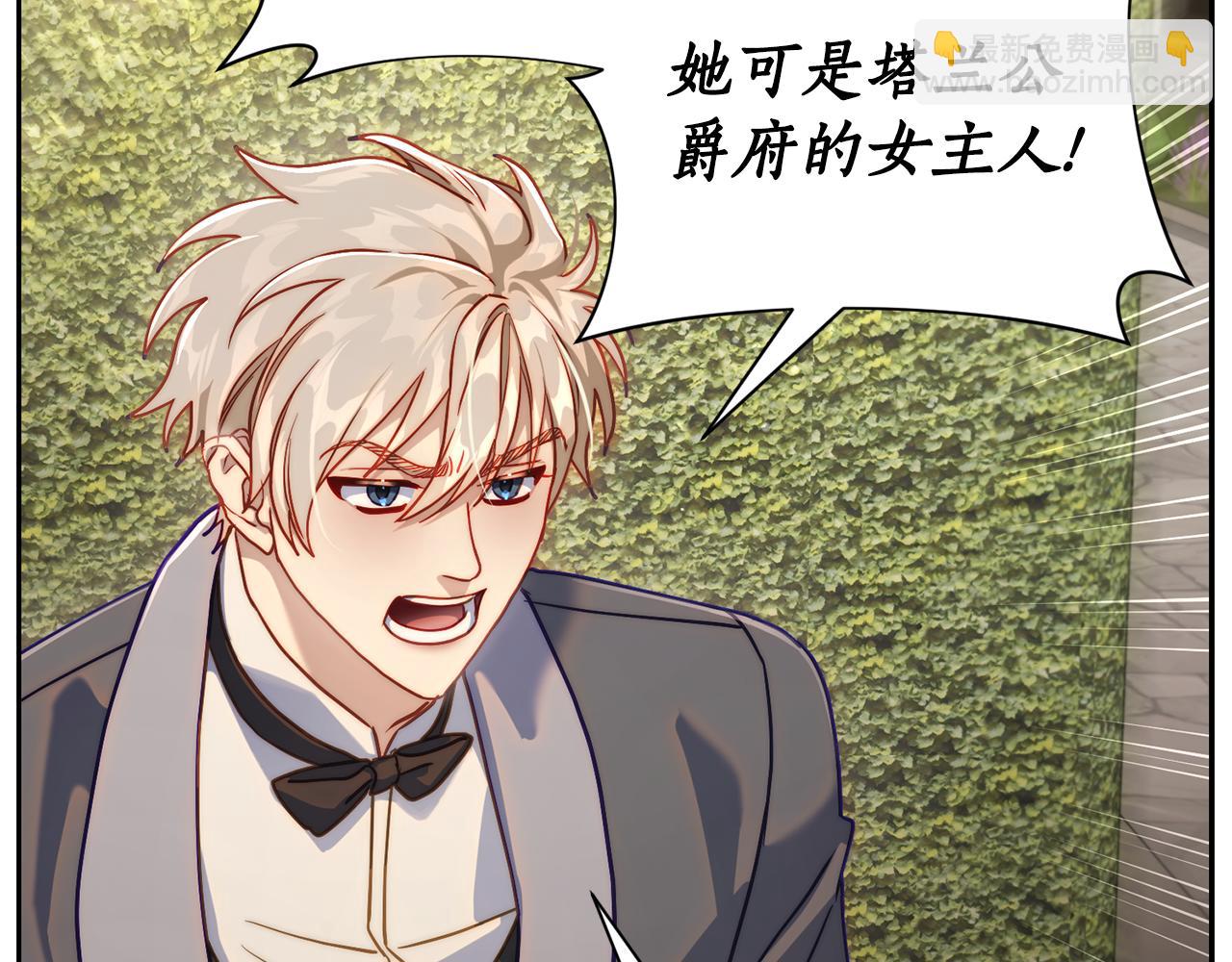 第135话 谢谢144