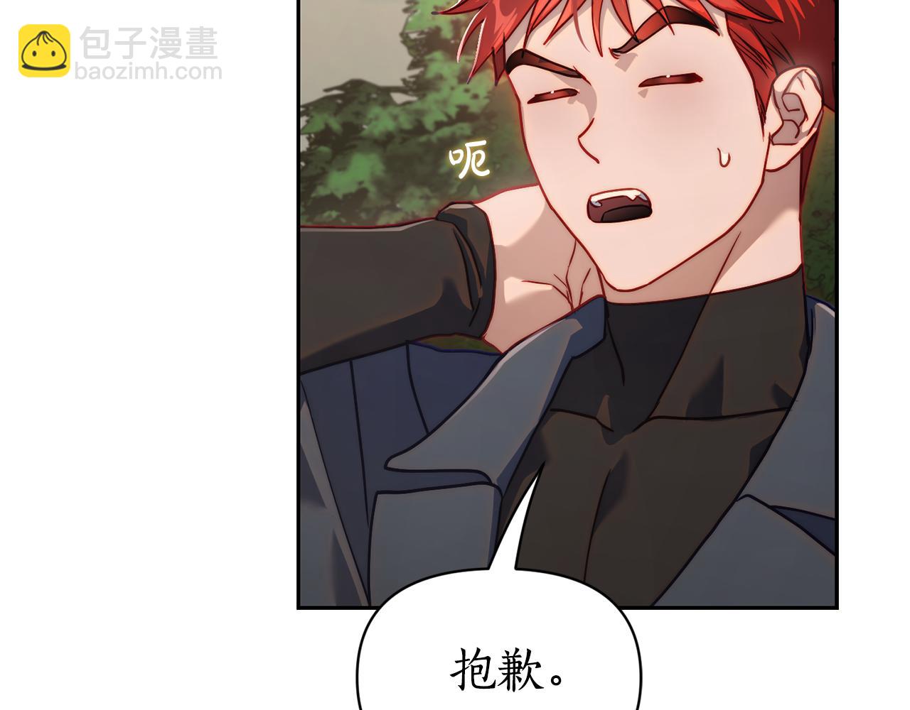 第135话 谢谢147