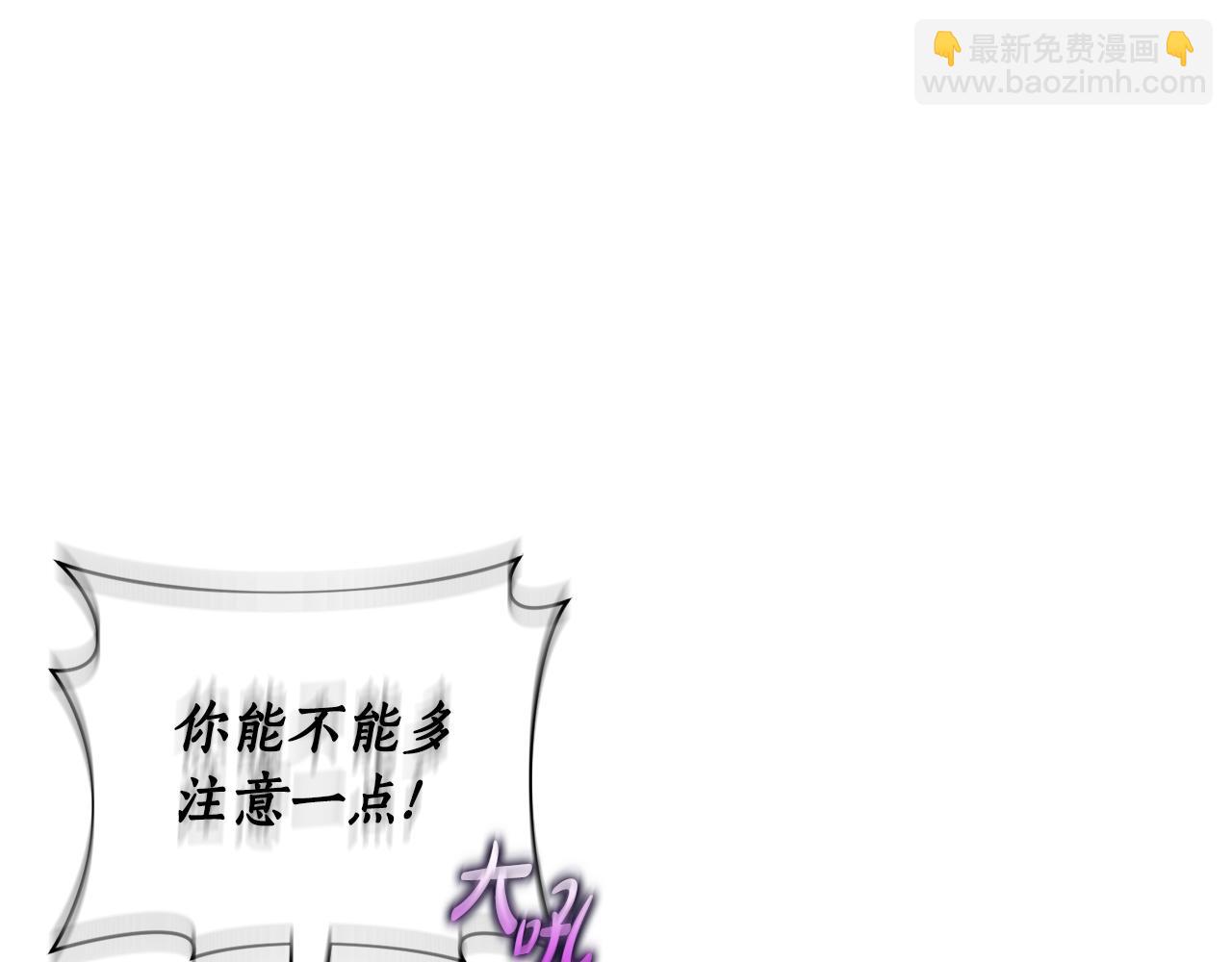 第135话 谢谢149