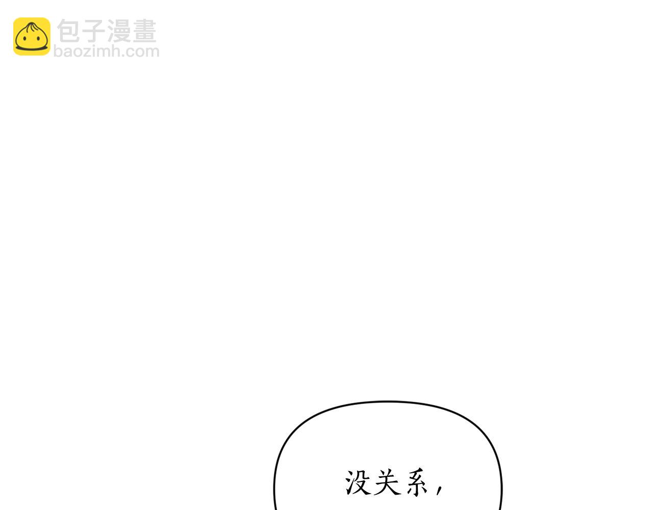 第135话 谢谢15