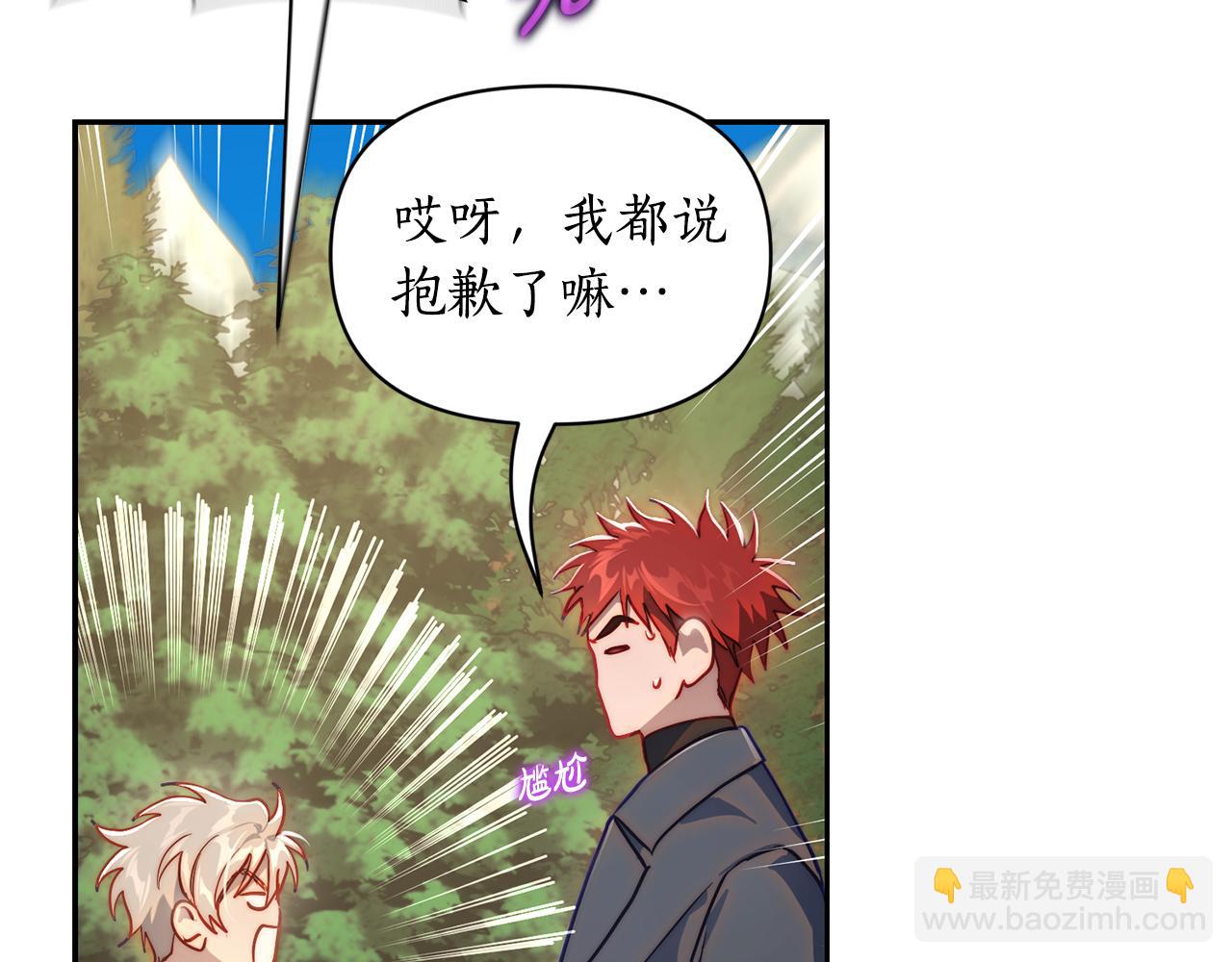 第135话 谢谢150
