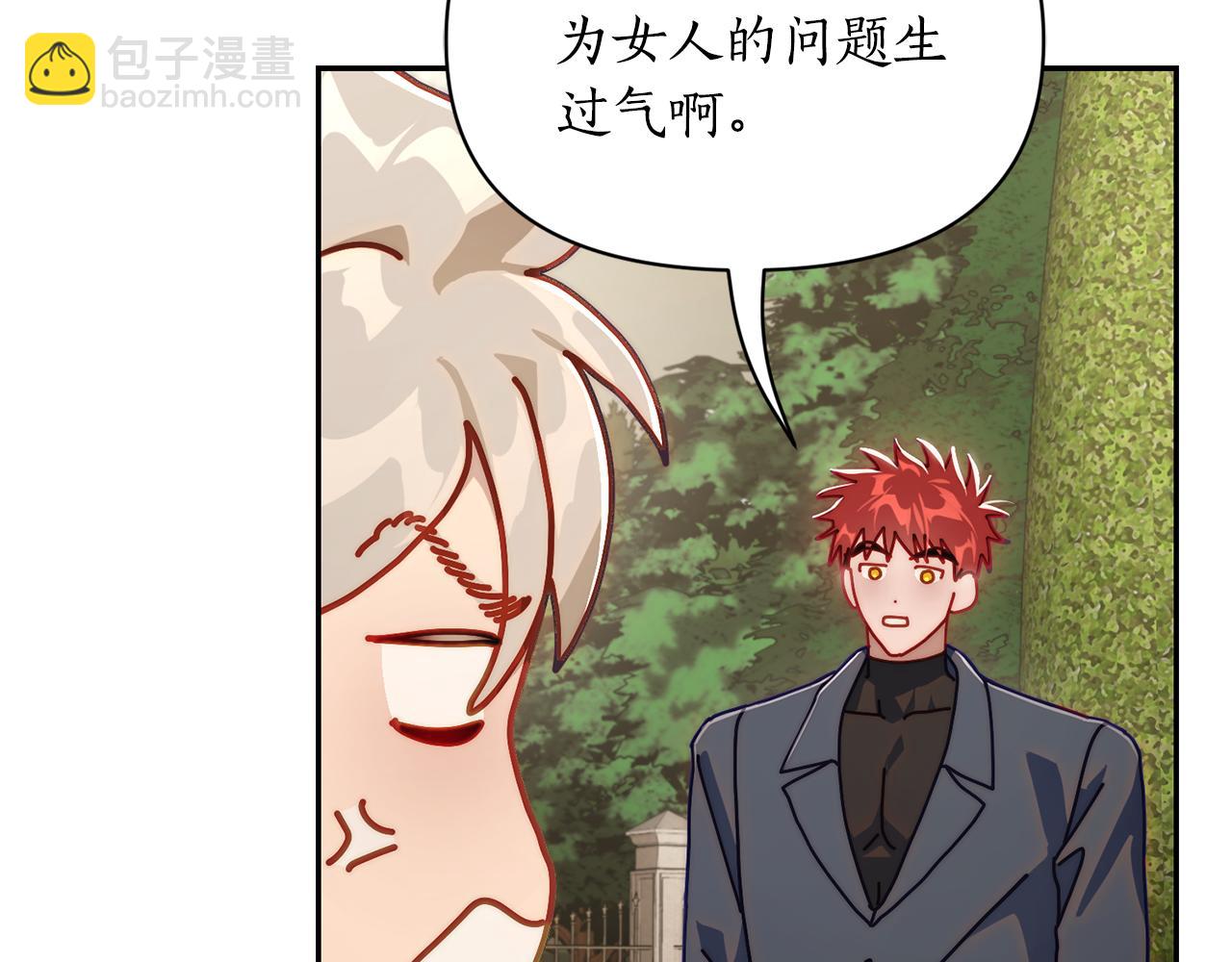 第135话 谢谢156