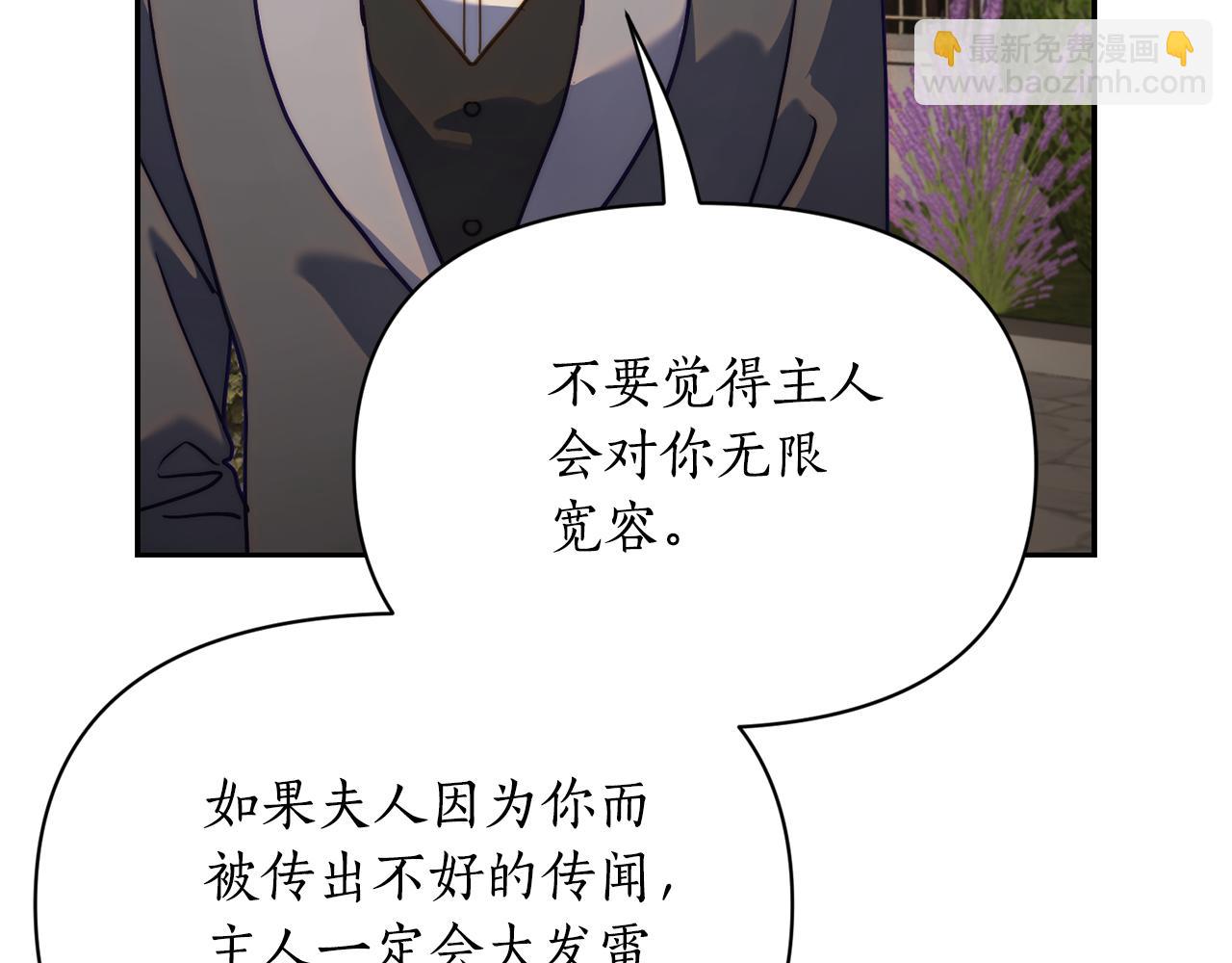 第135话 谢谢158
