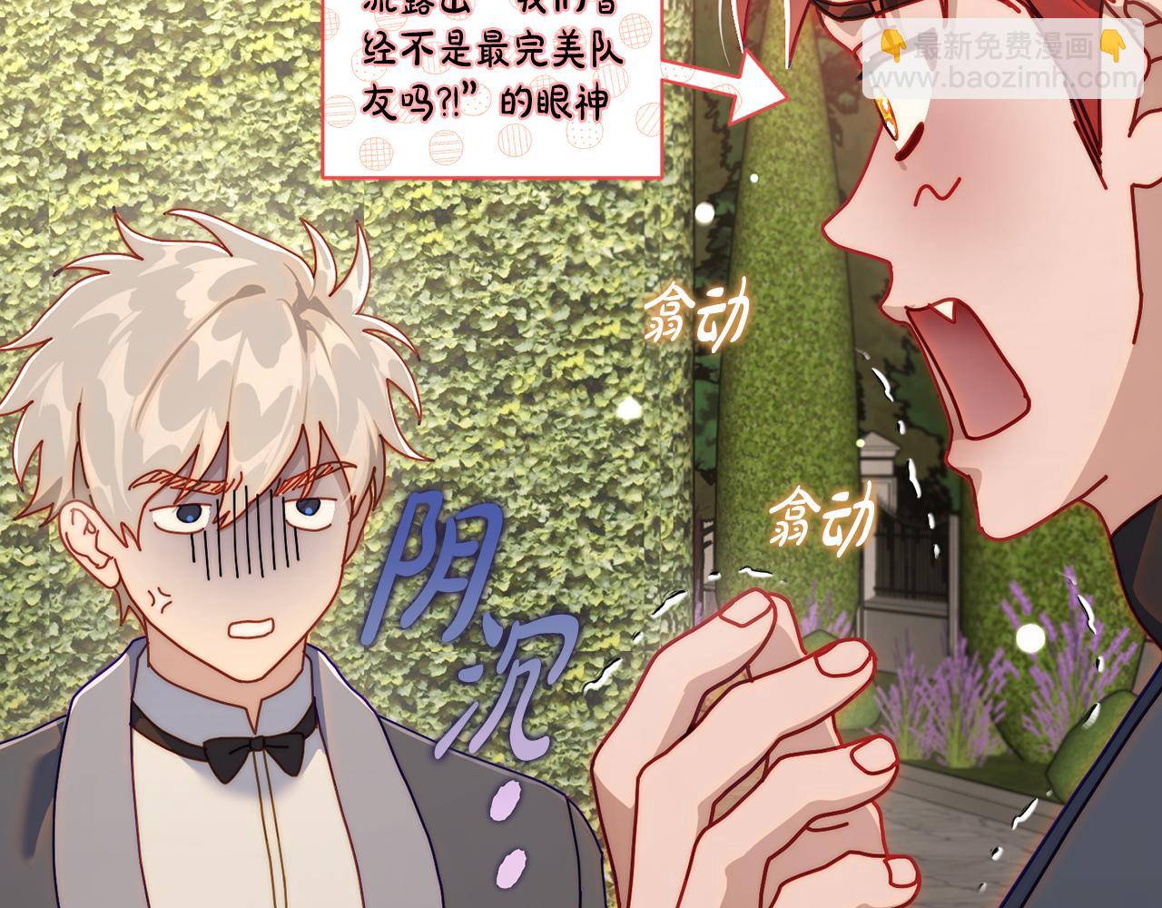 第135话 谢谢166