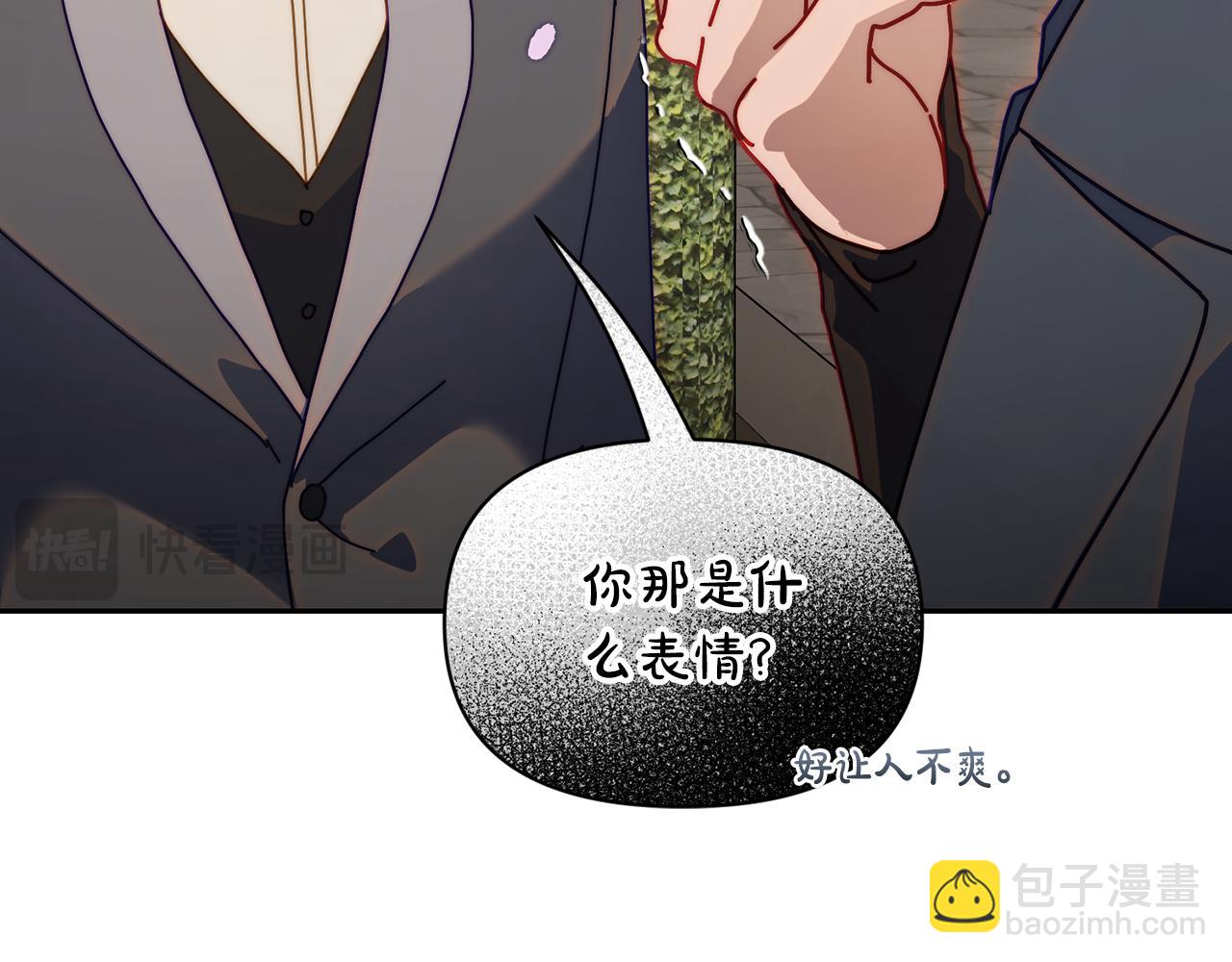 第135话 谢谢167