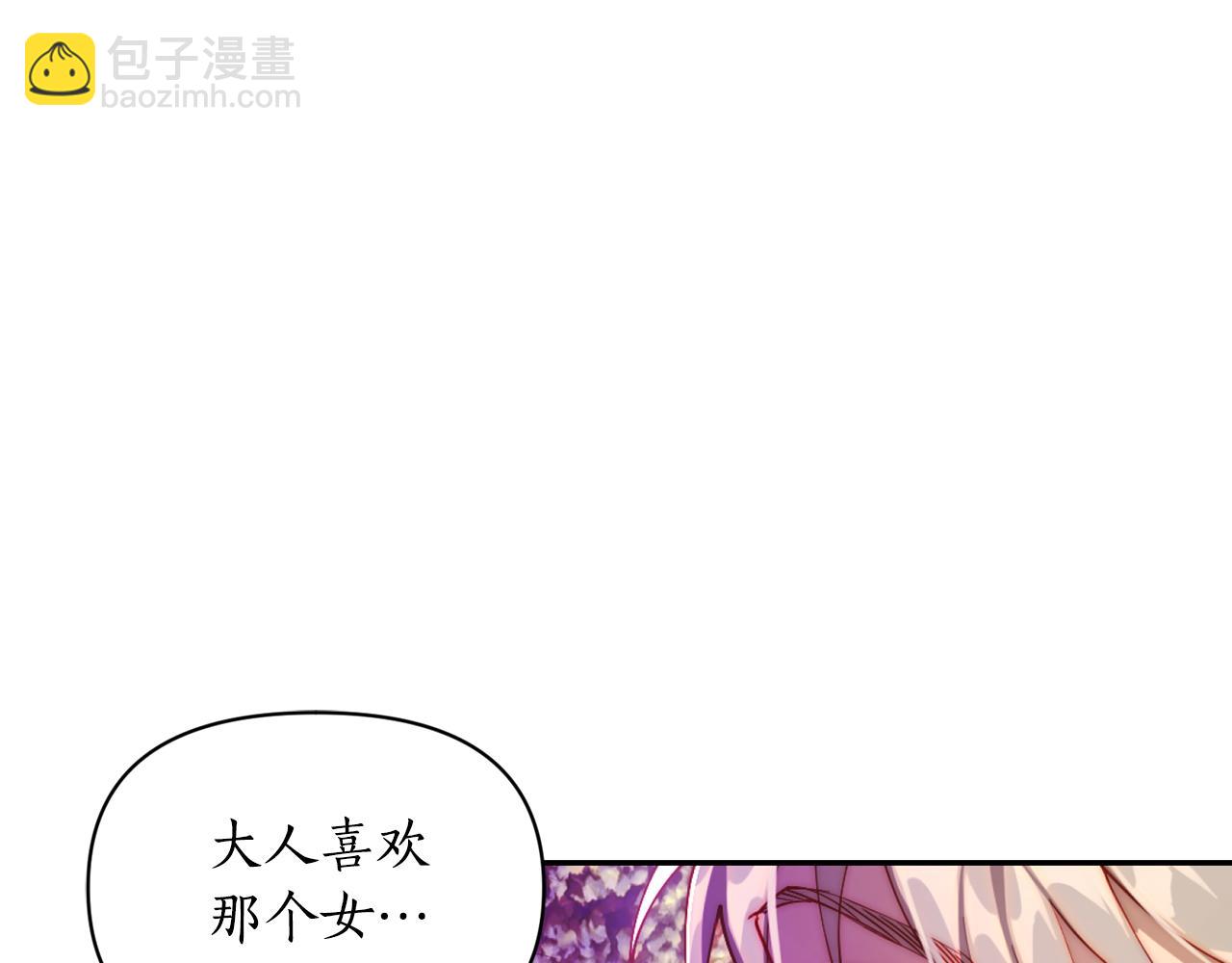第135话 谢谢168