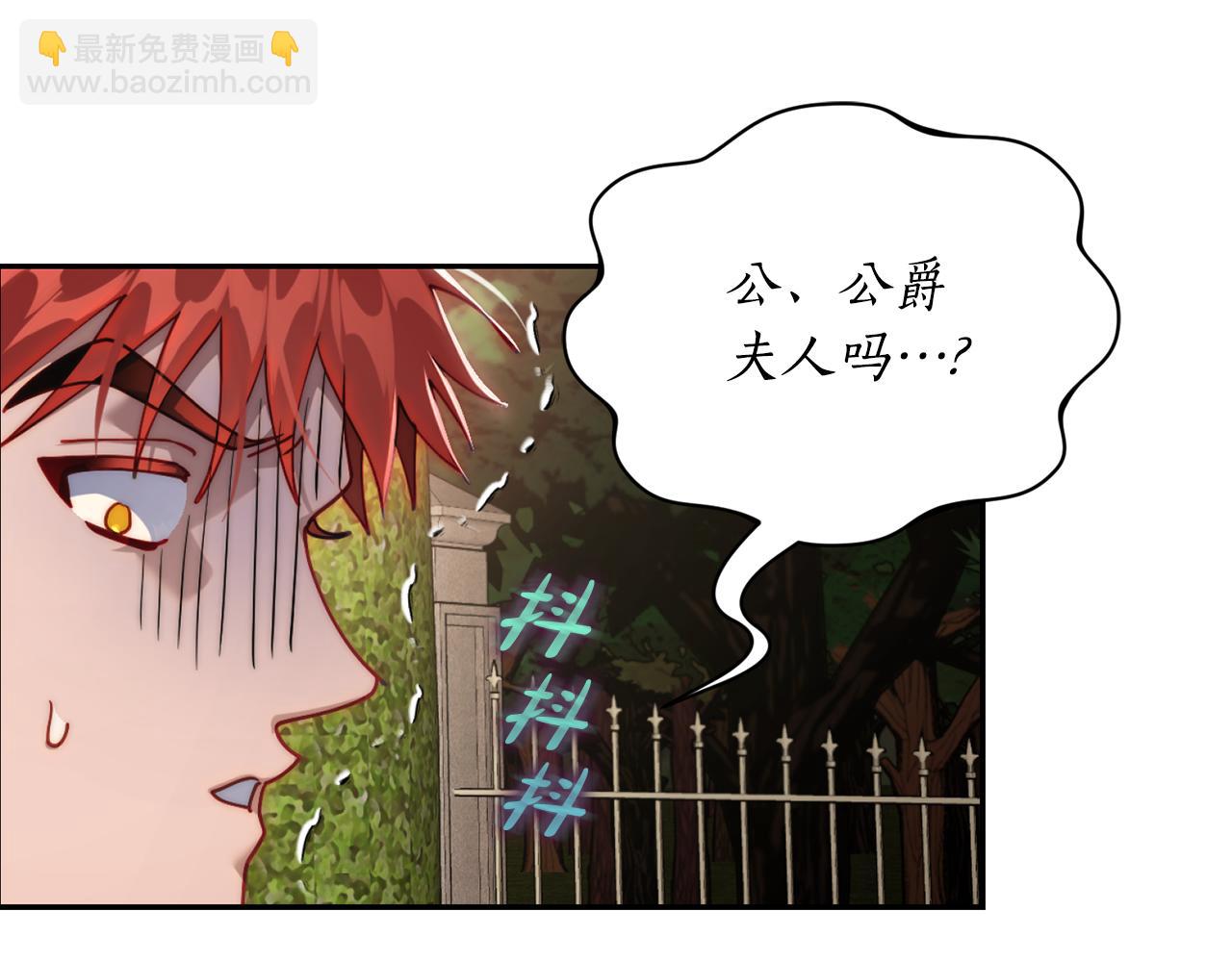 第135话 谢谢170