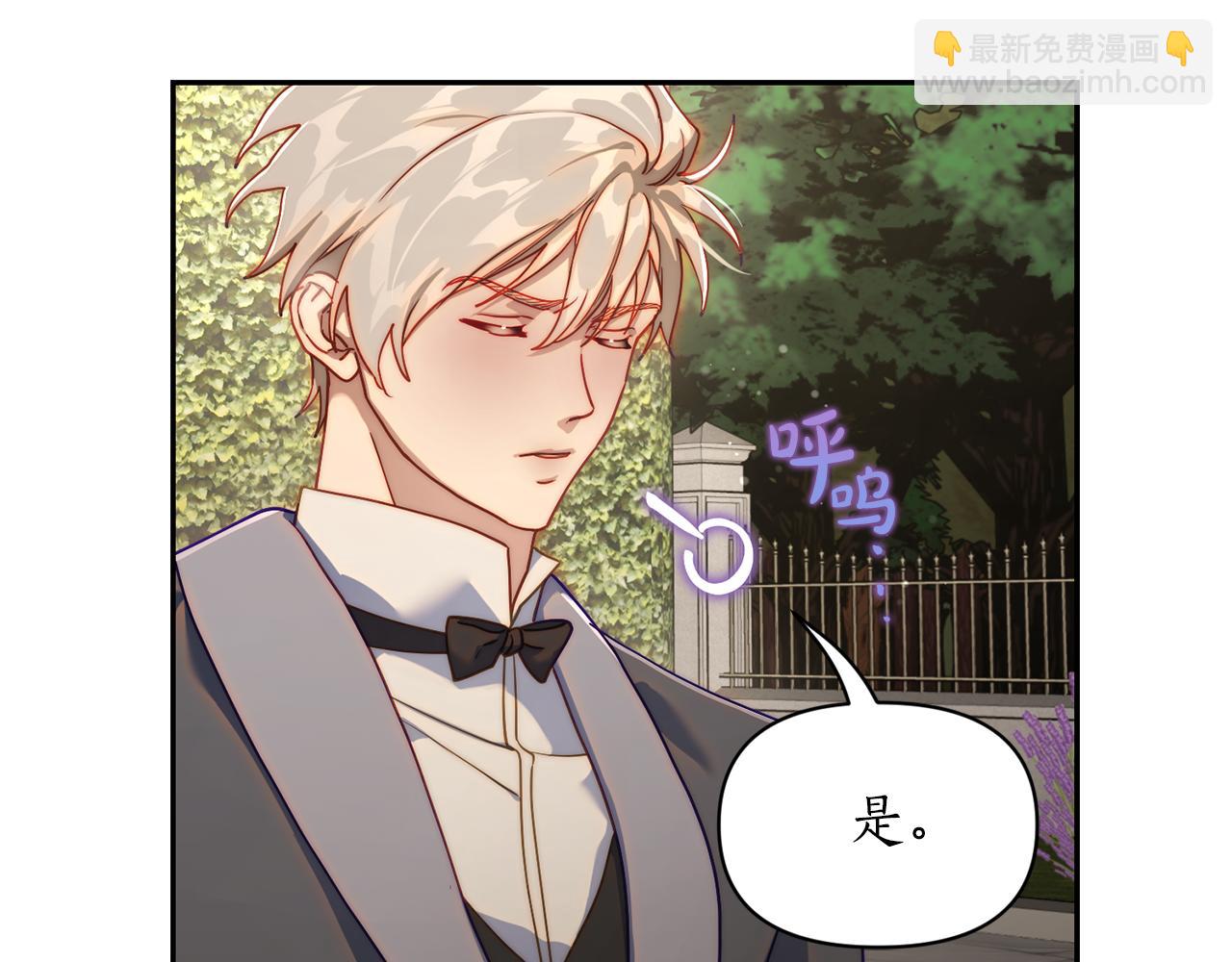 第135话 谢谢172