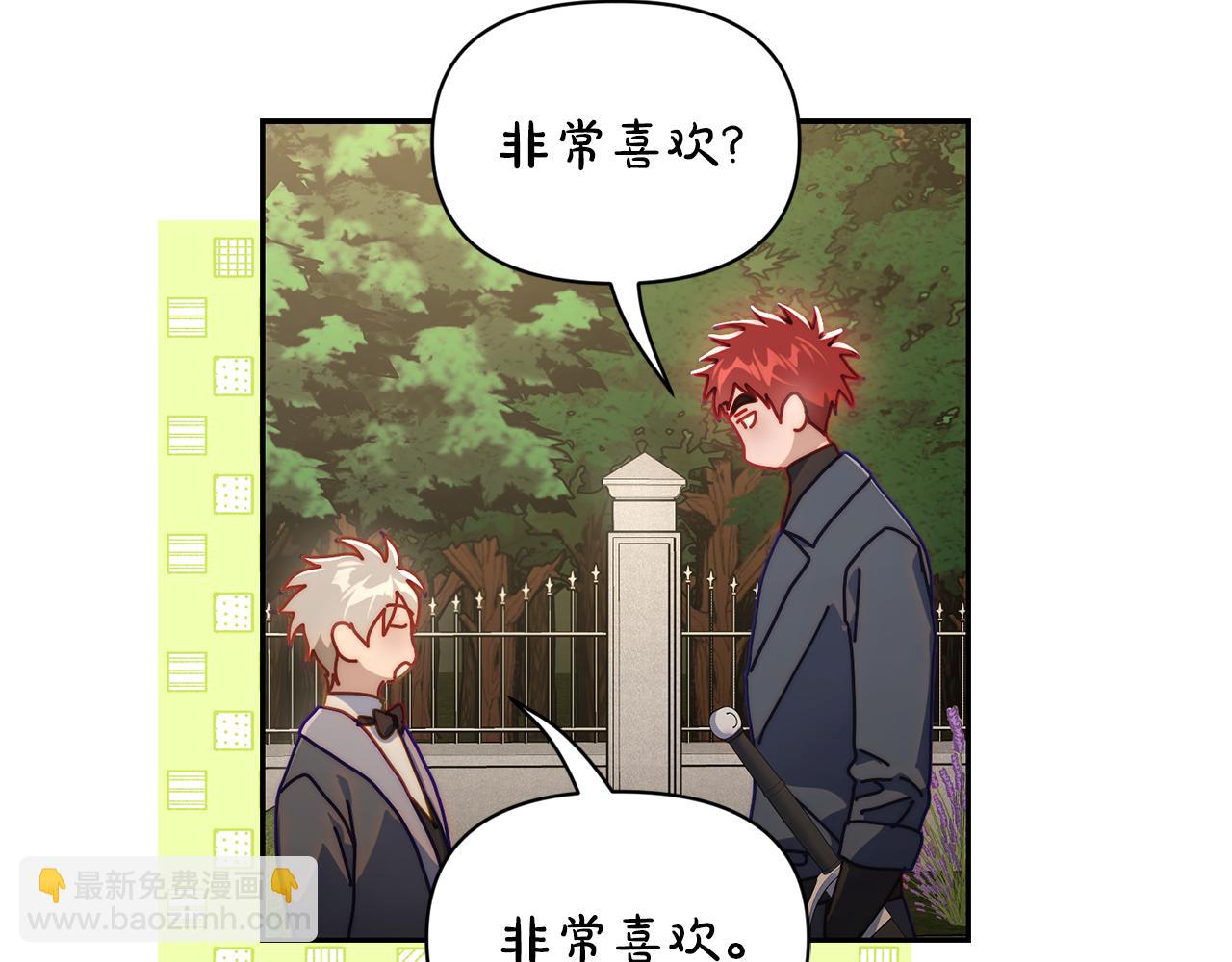 第135话 谢谢174