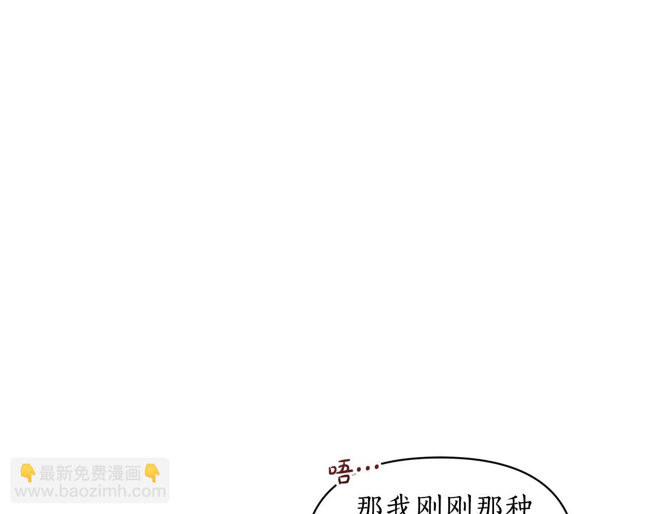 第135话 谢谢176