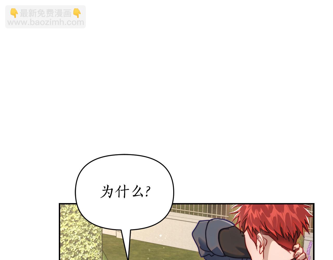 第135话 谢谢181