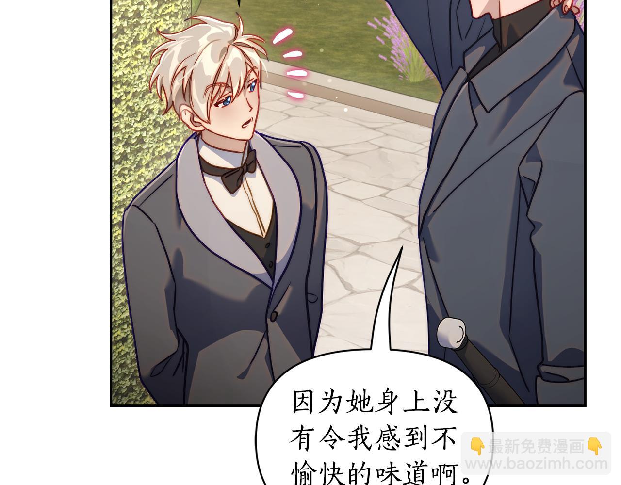 第135话 谢谢182