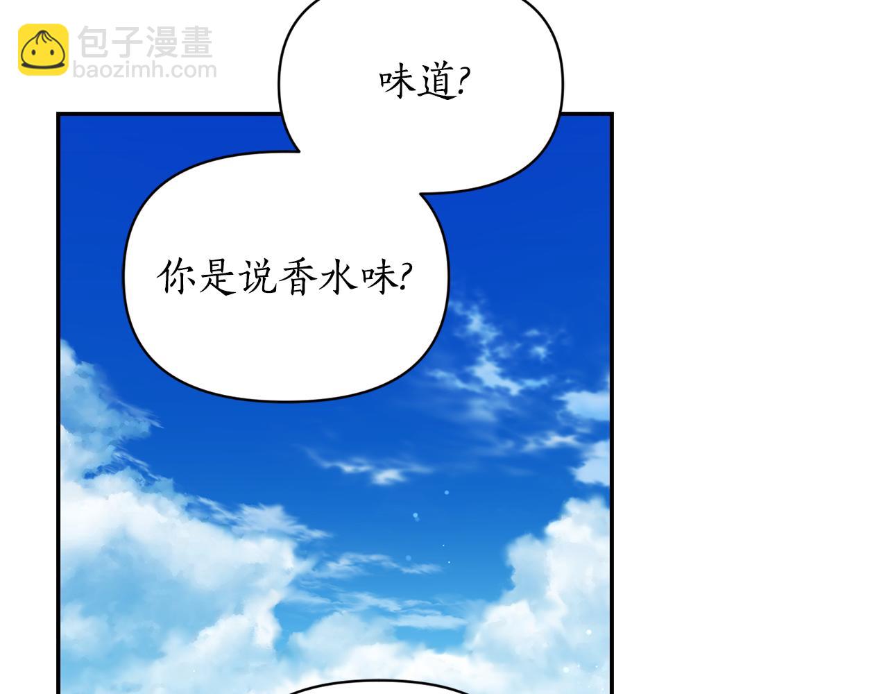 第135话 谢谢184