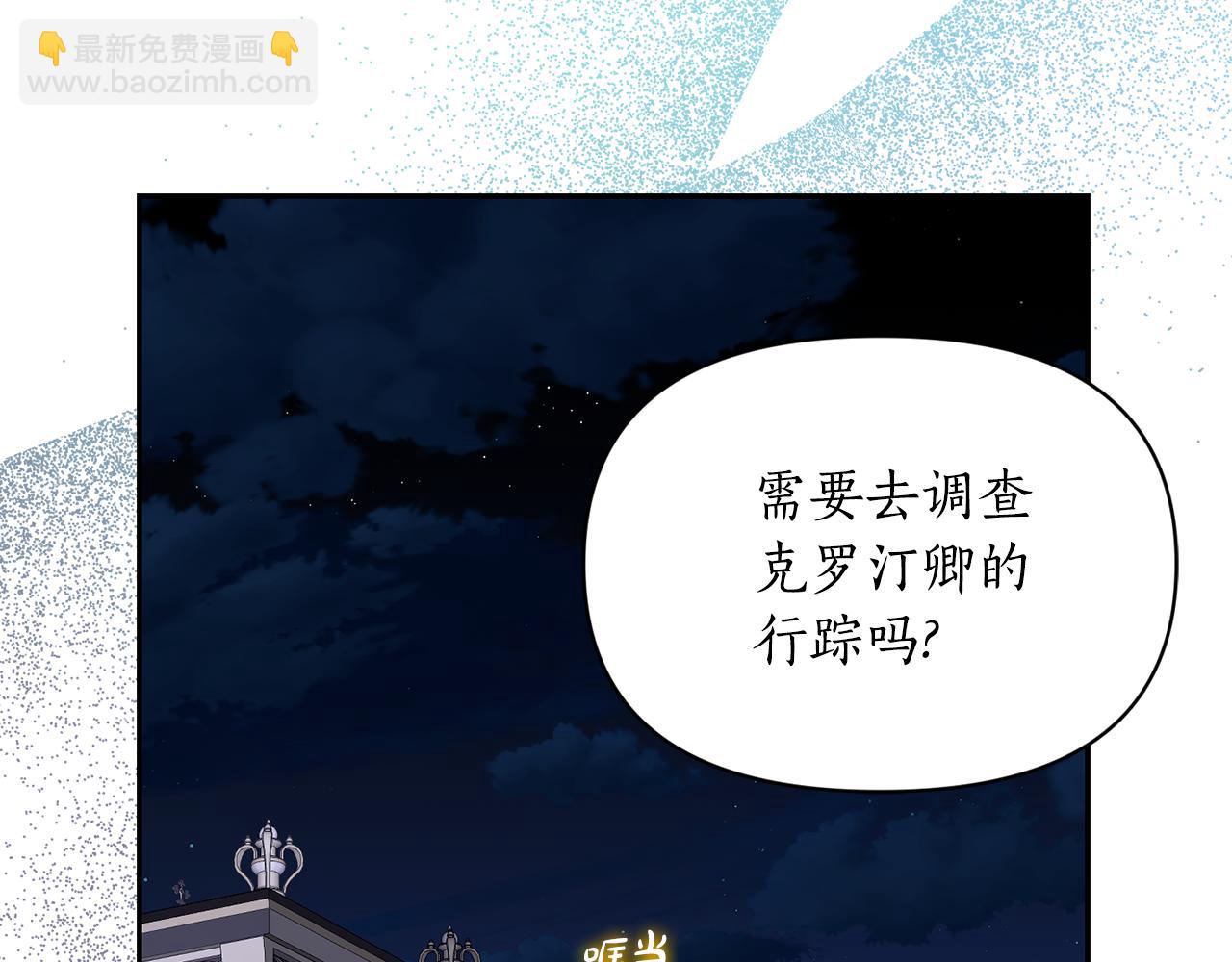 第135话 谢谢189