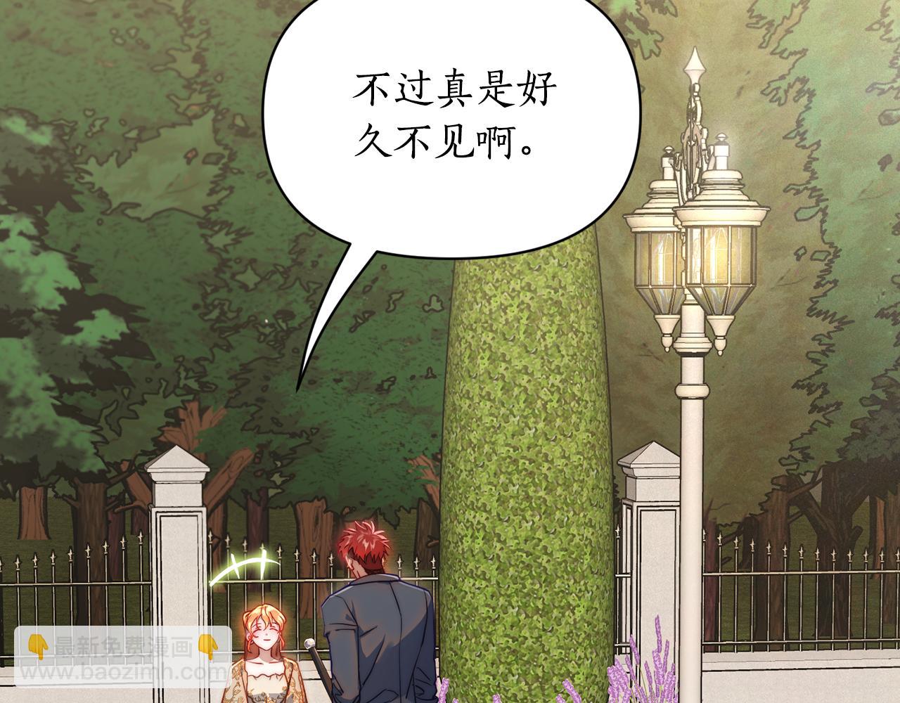 第135话 谢谢19