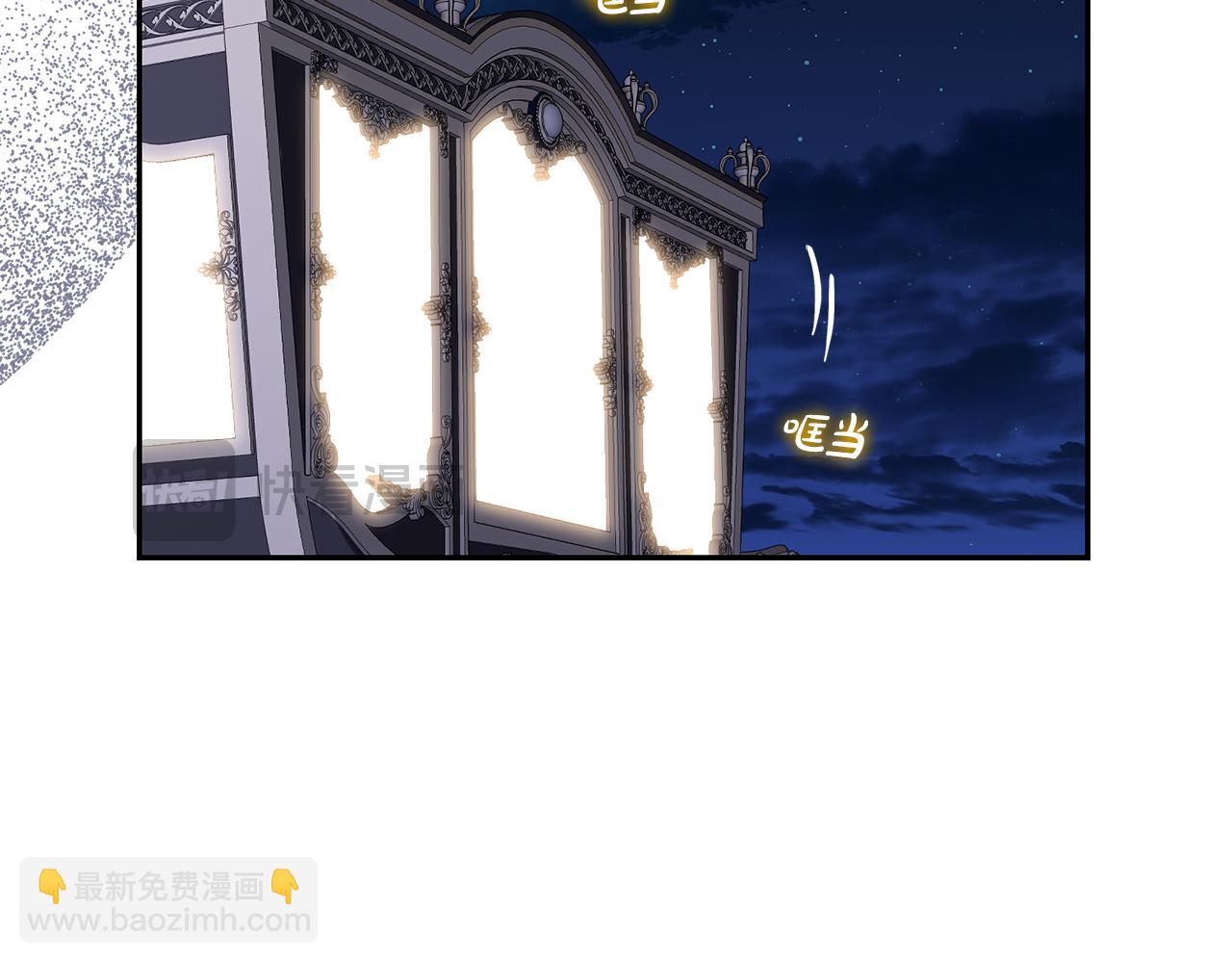 第135话 谢谢190