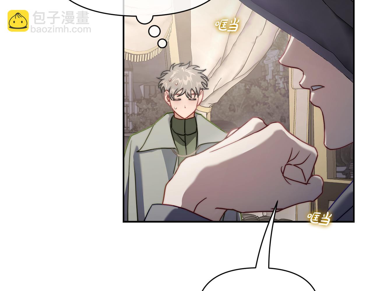 第135话 谢谢192