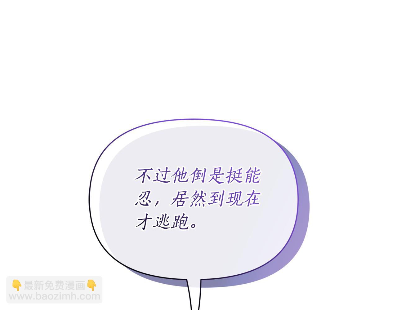 第135话 谢谢194