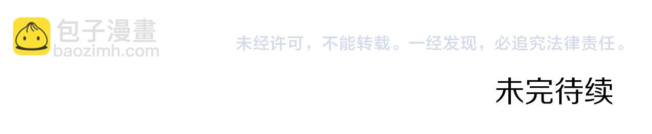 第135话 谢谢198