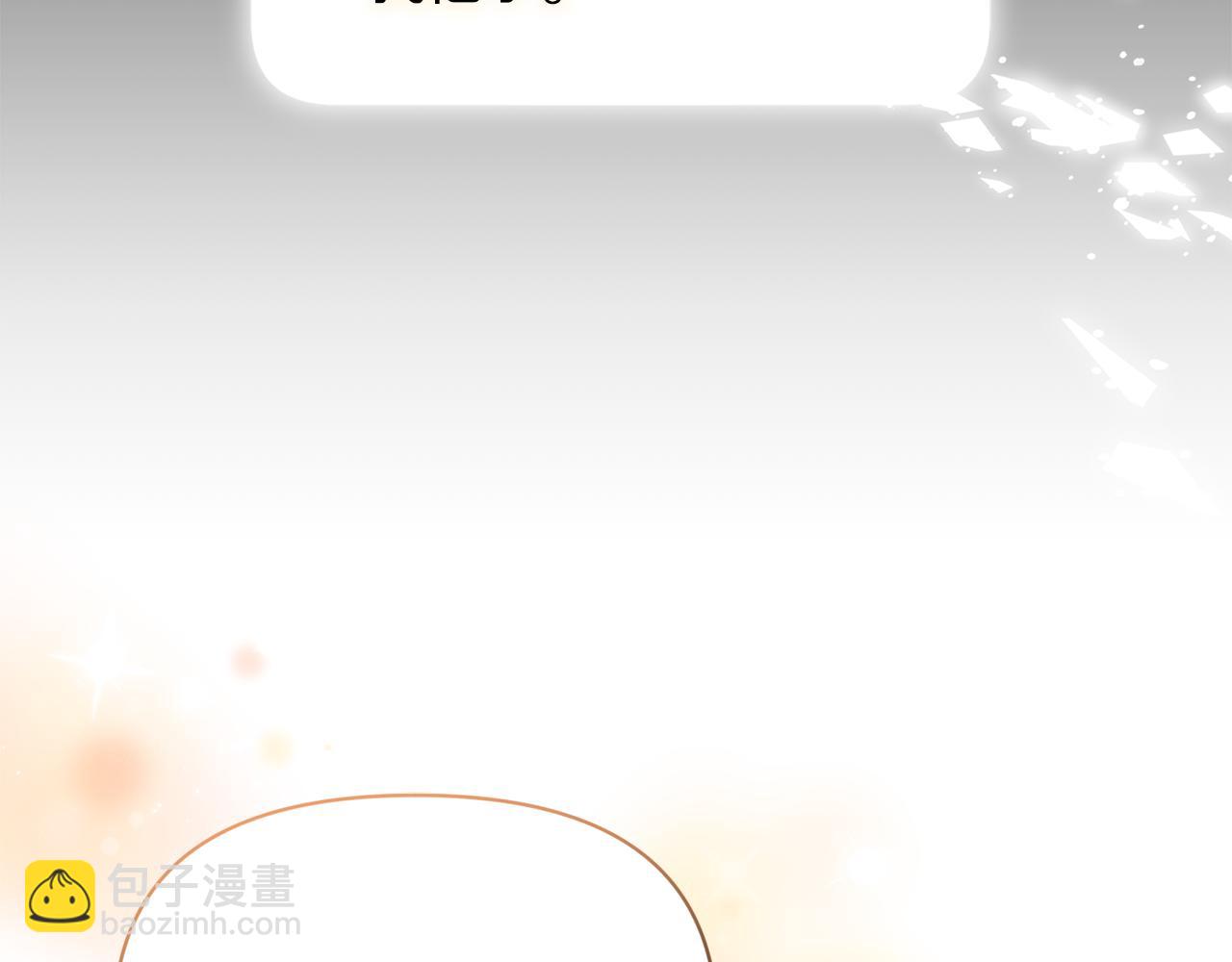 第135话 谢谢37