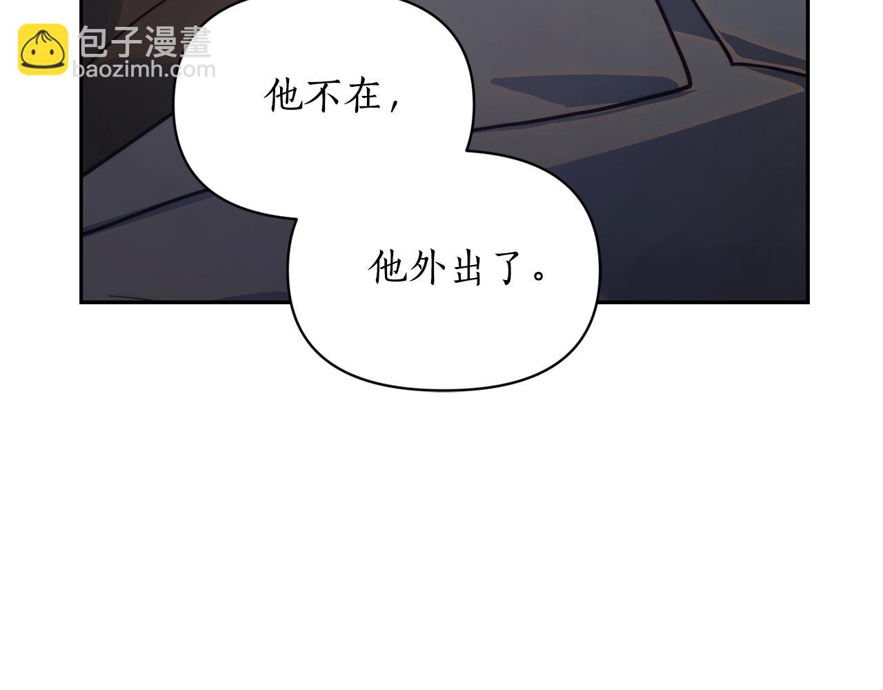 第135话 谢谢68