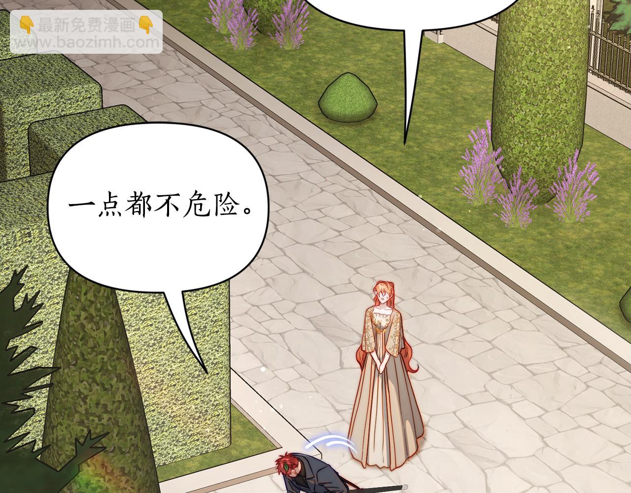 第135话 谢谢80