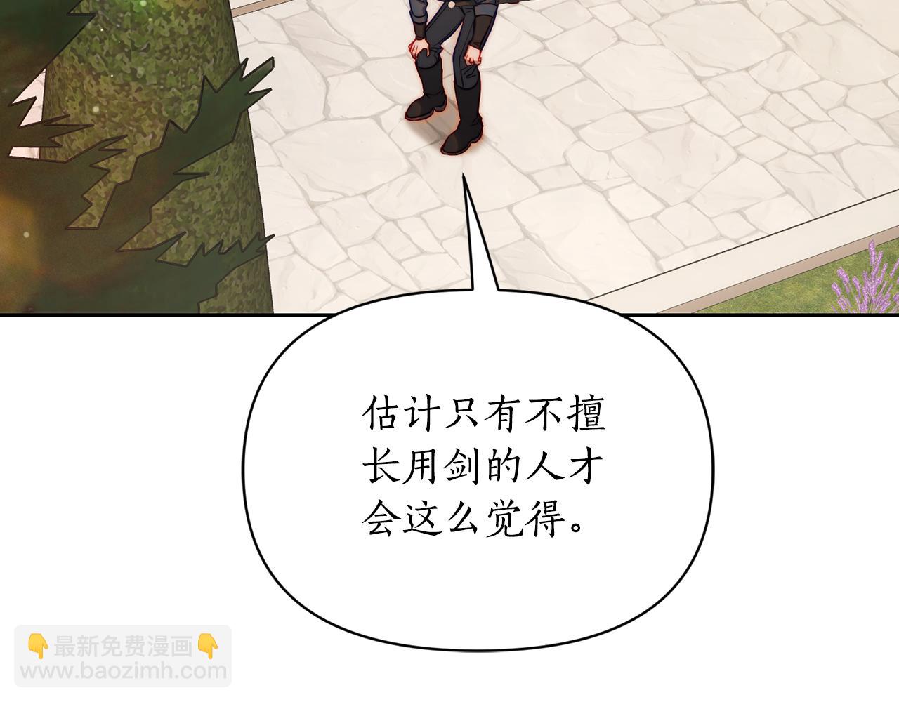 第135话 谢谢81