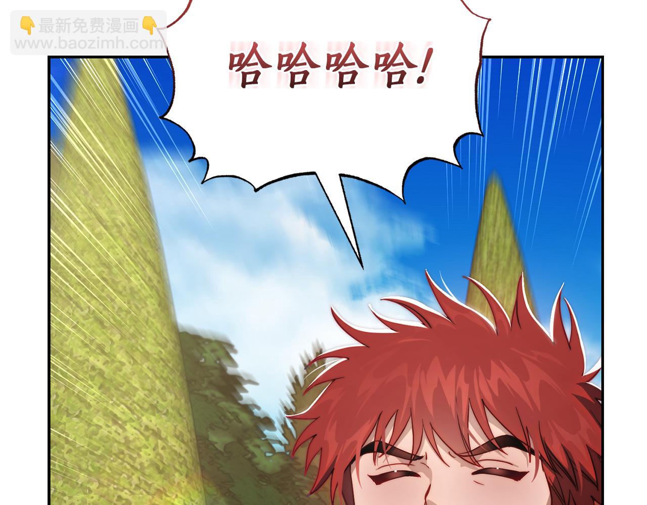 第135话 谢谢98