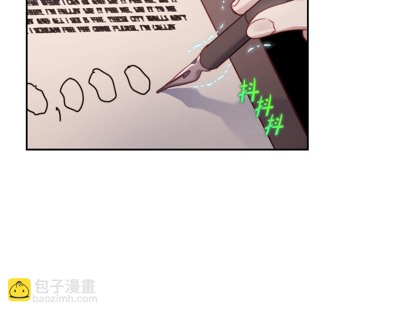 第136话 给她最好的121