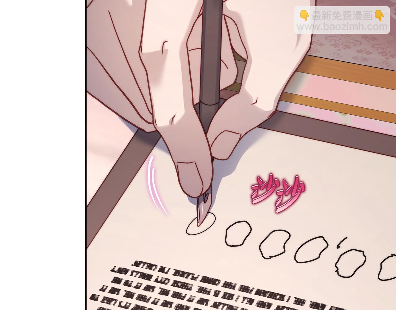 第136话 给她最好的128