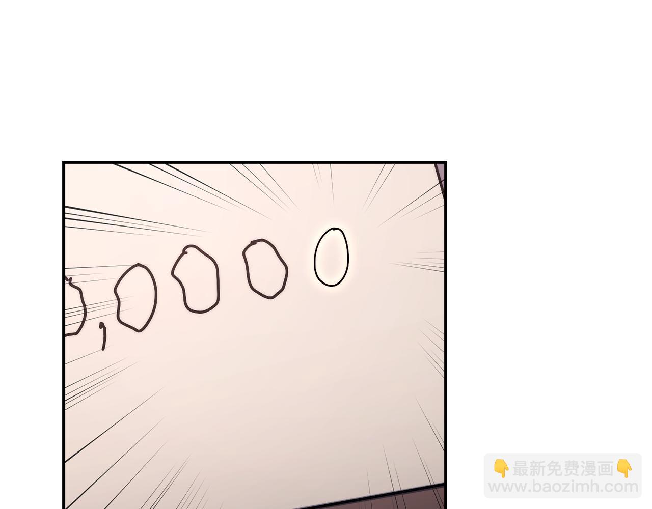 第136话 给她最好的133