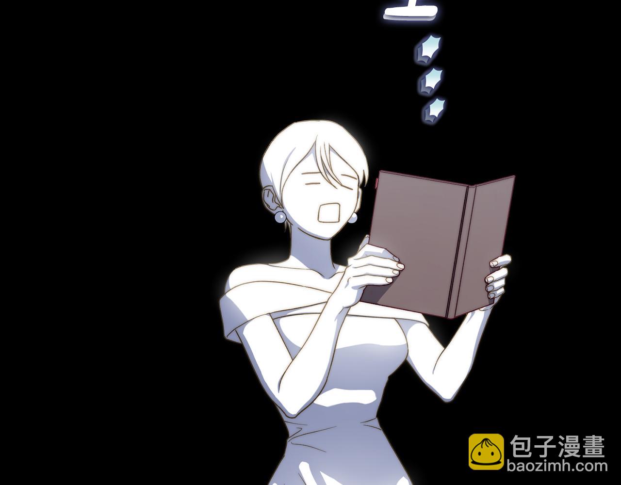 第136话 给她最好的136