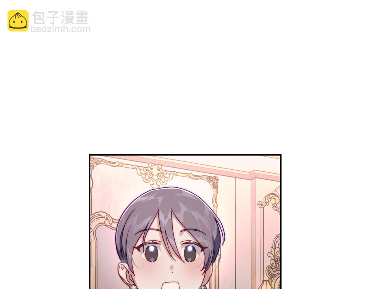 第136话 给她最好的152