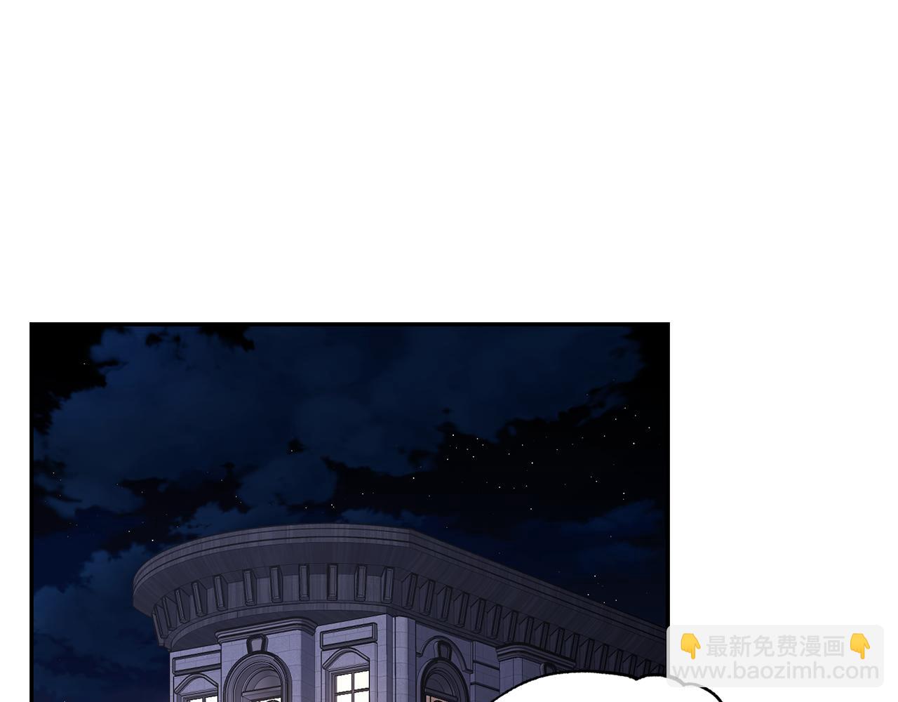 第136话 给她最好的164