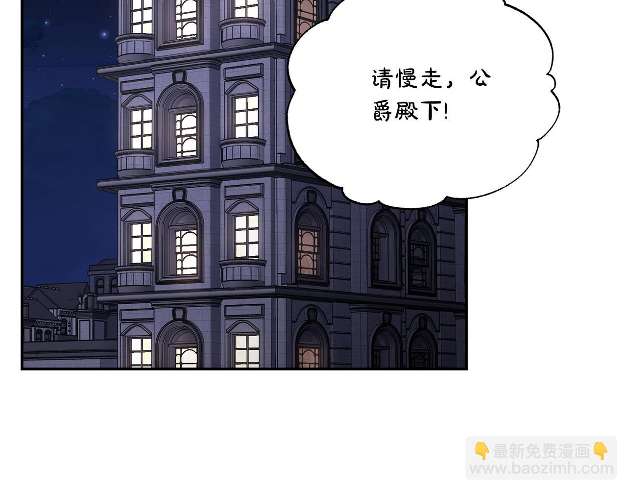 第136话 给她最好的165