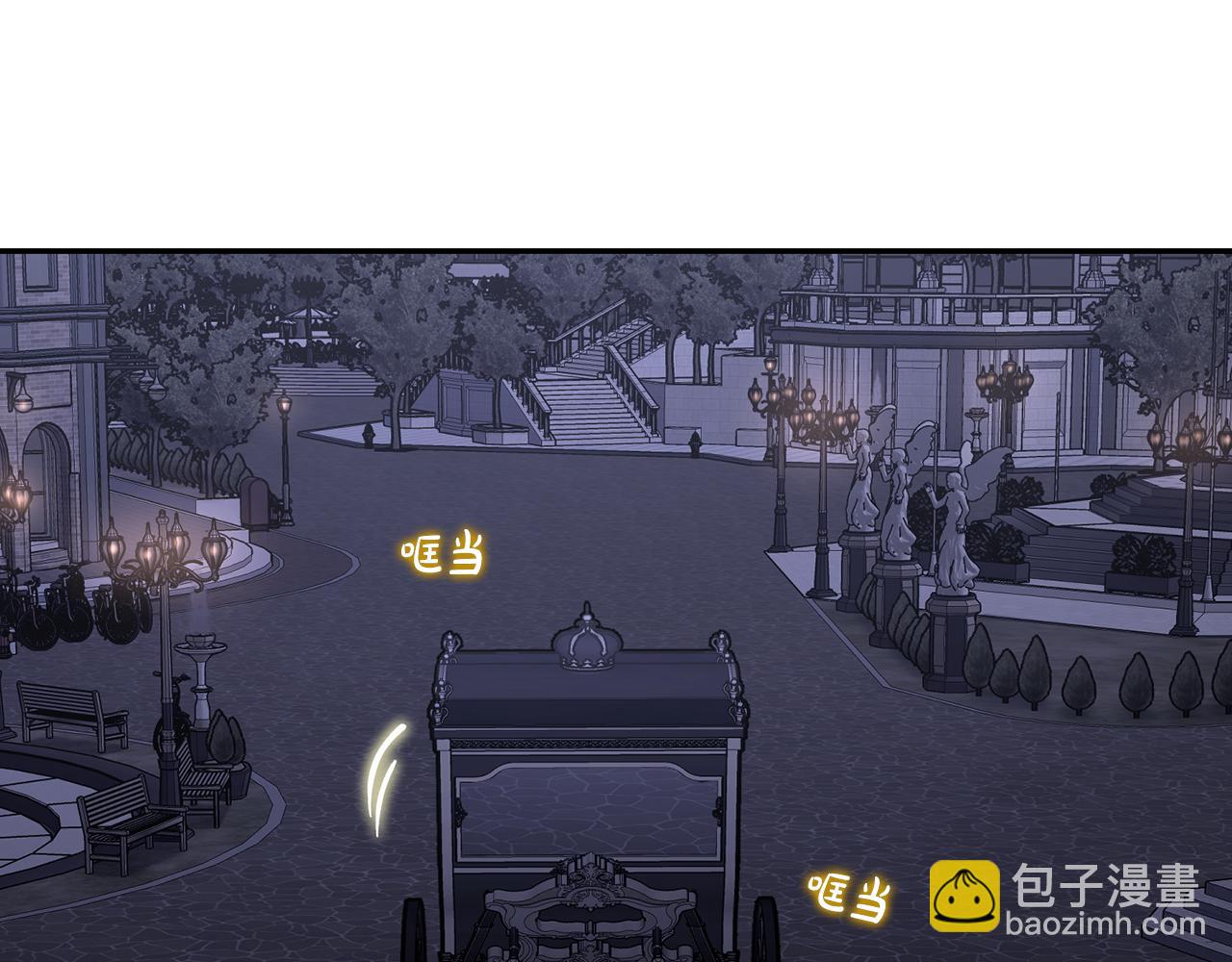 第136话 给她最好的170