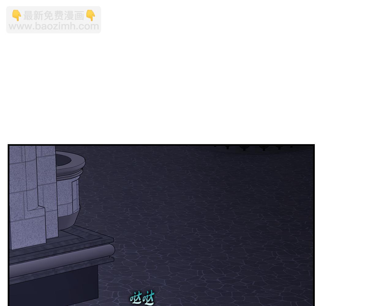 第136话 给她最好的172