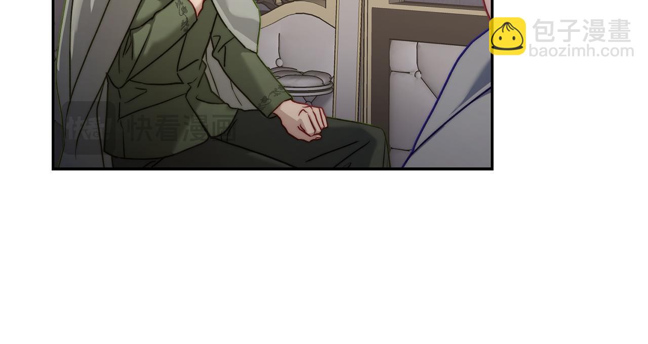 第136话 给她最好的18