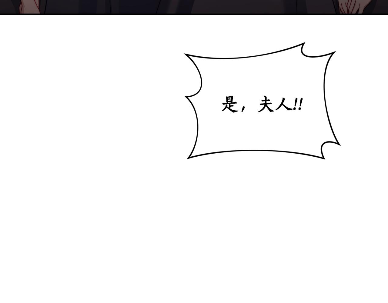 第136话 给她最好的182