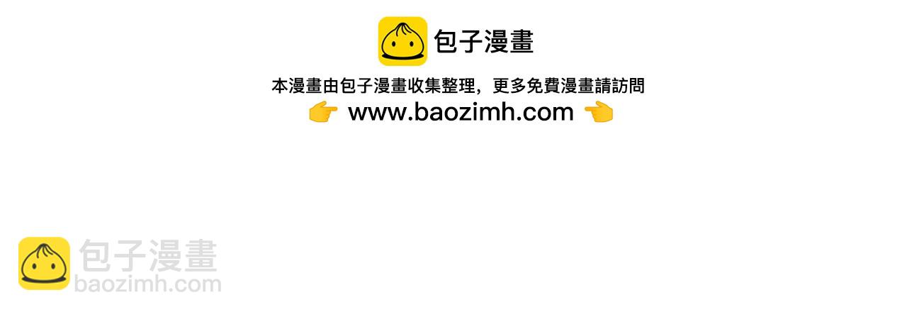 第136话 给她最好的189