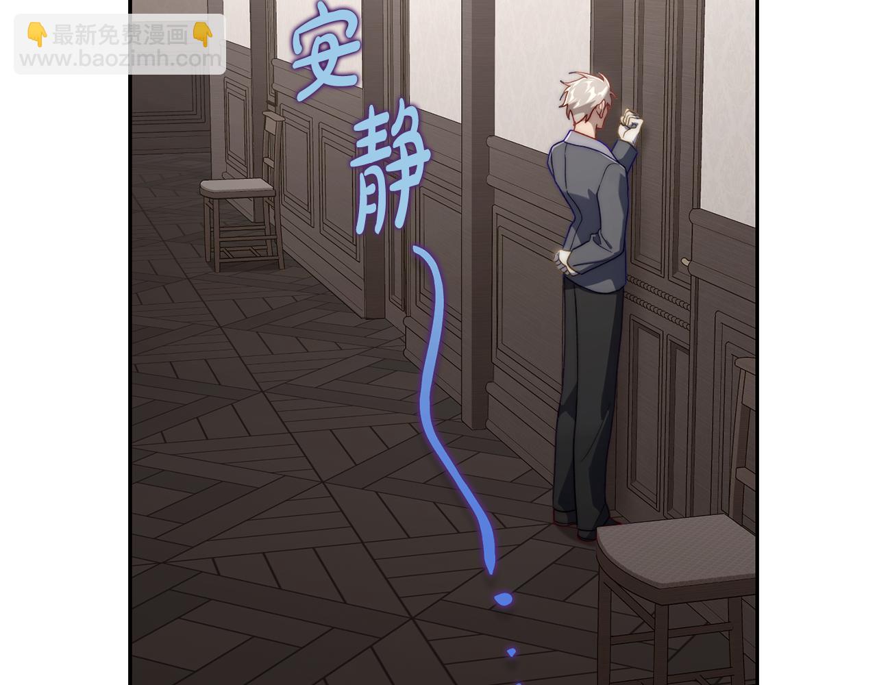 第136话 给她最好的191