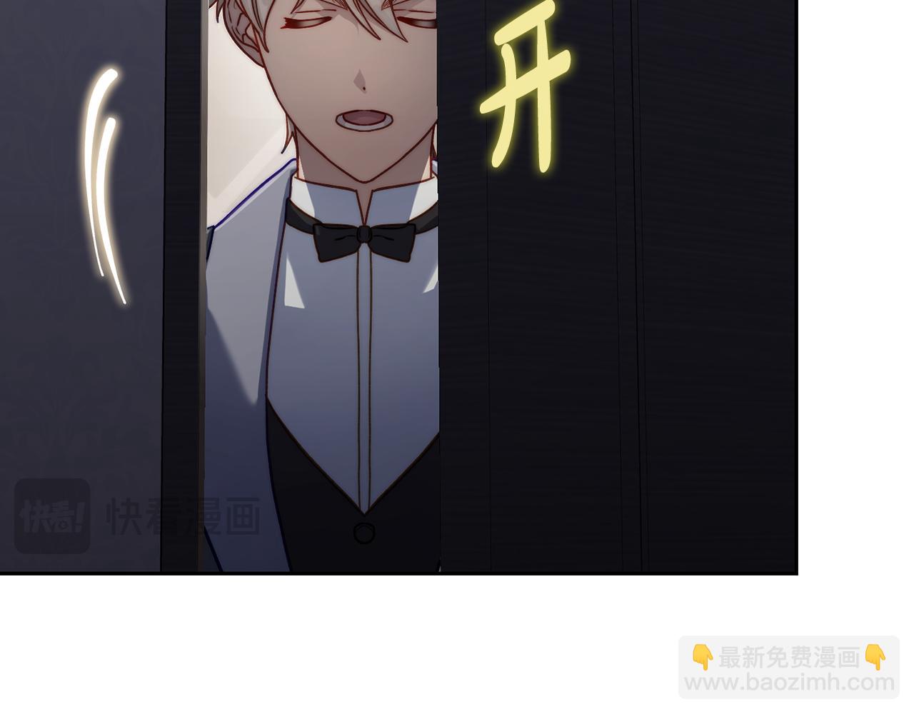 第136话 给她最好的194
