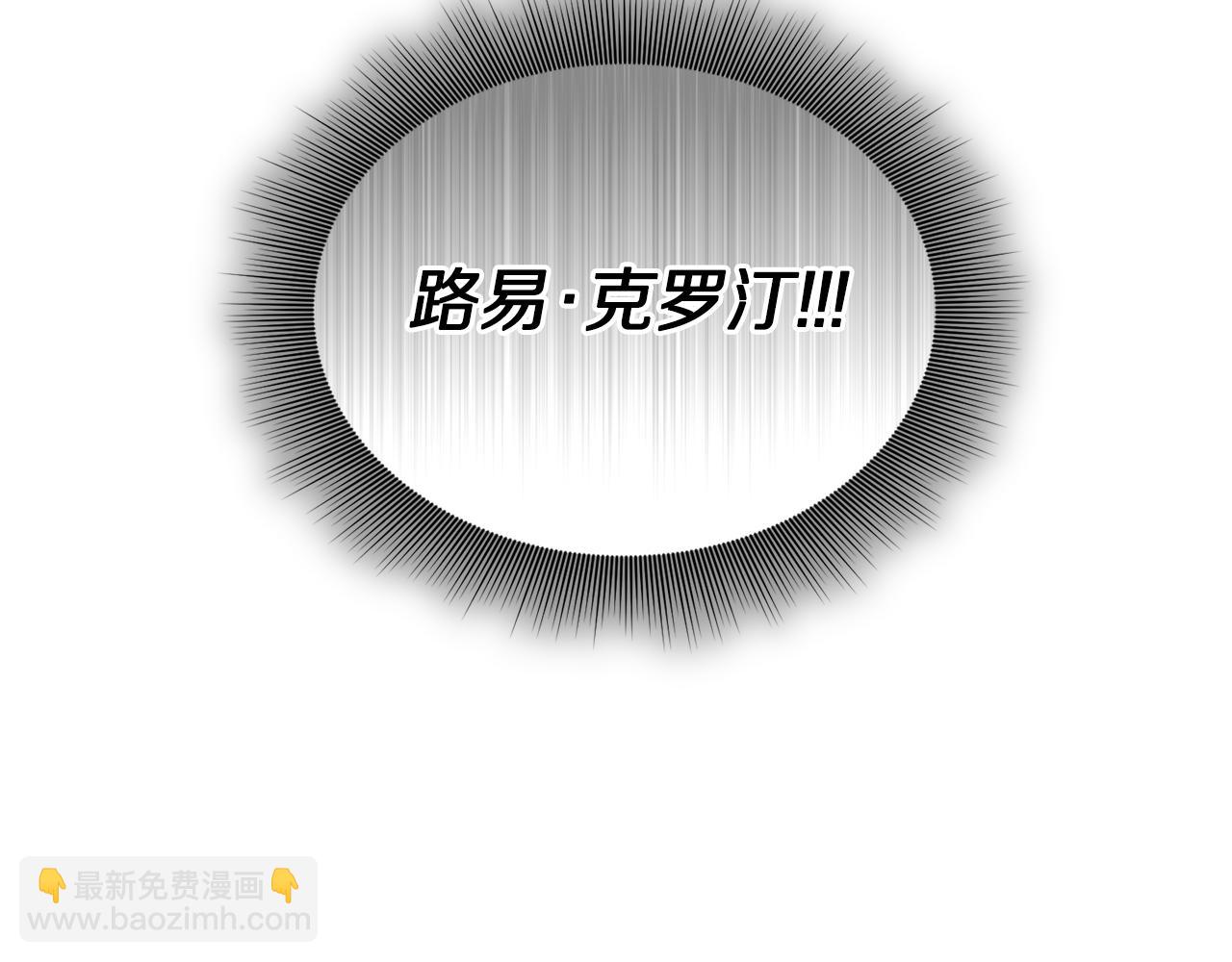 第136话 给她最好的208