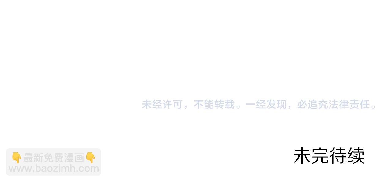 第136话 给她最好的209