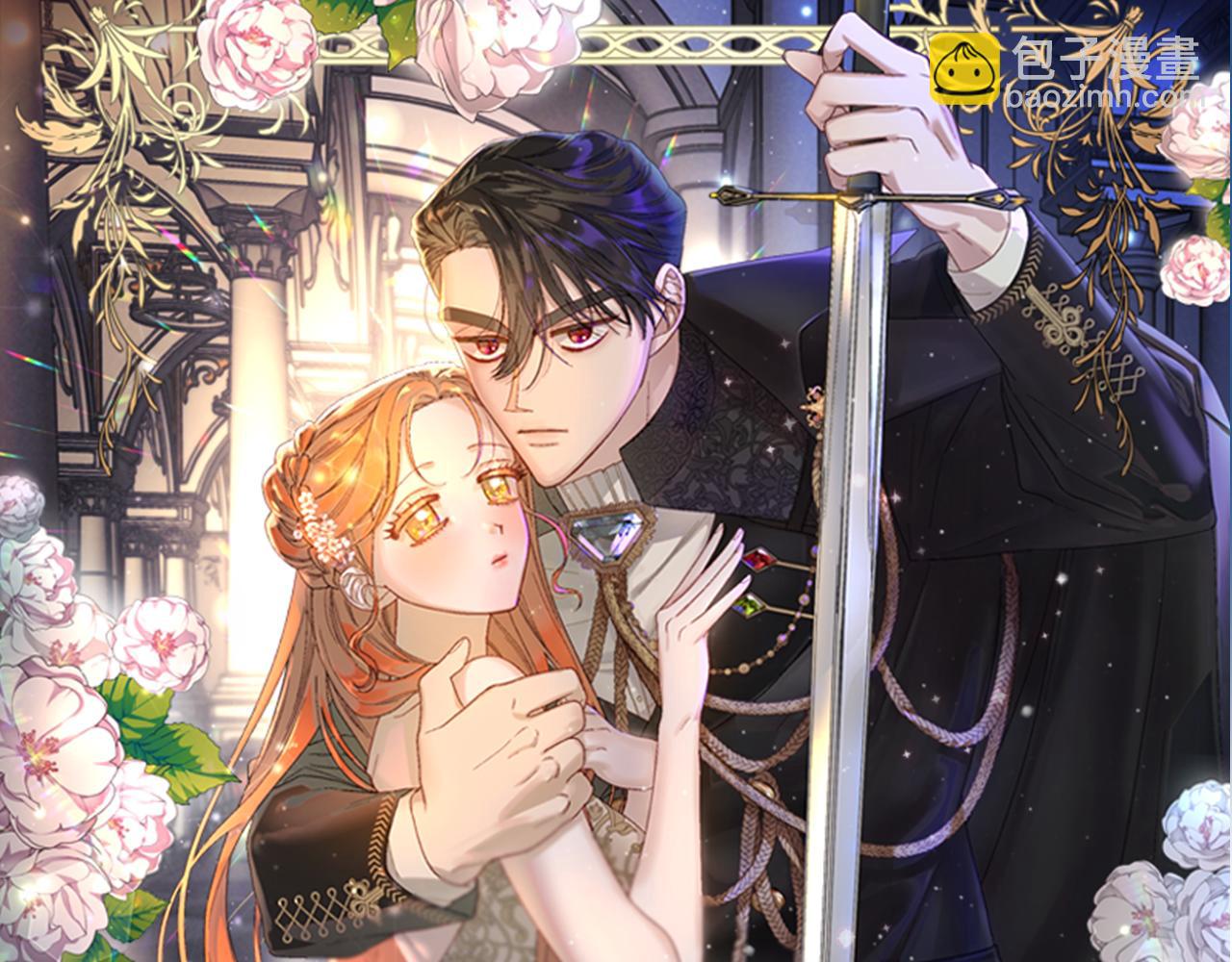 第136话 给她最好的33