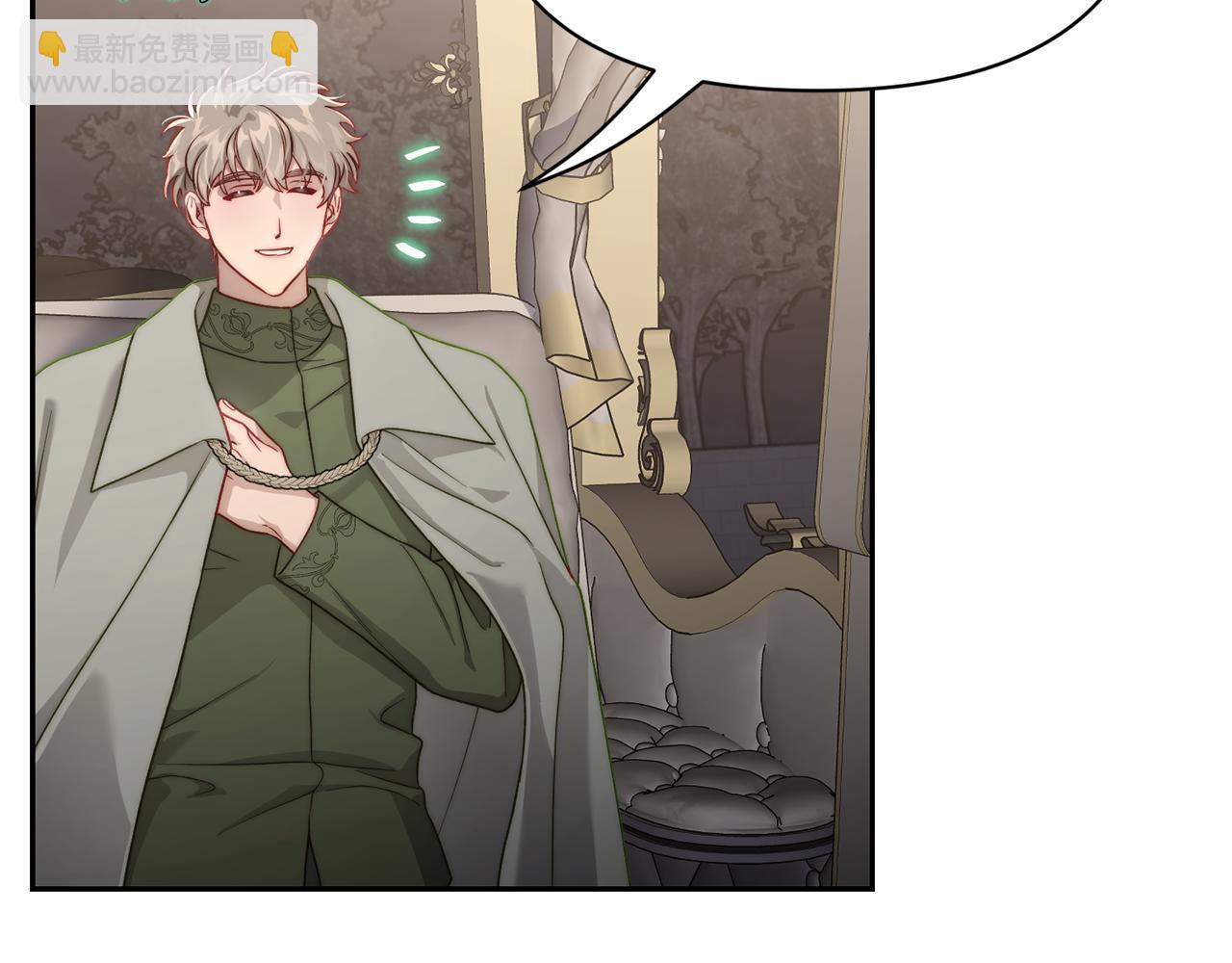 第136话 给她最好的40