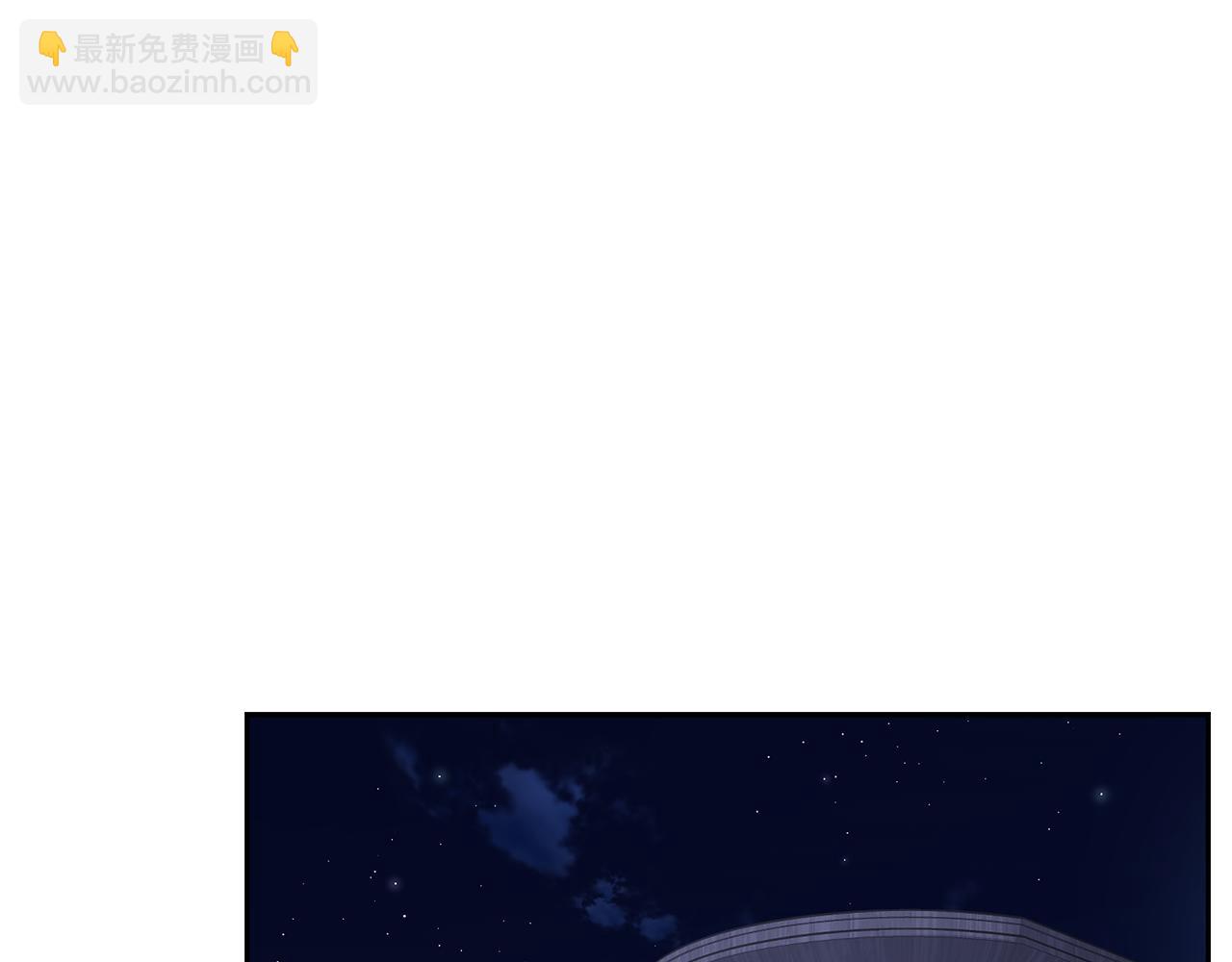 第136话 给她最好的45