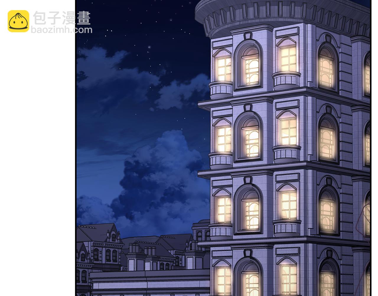 第136话 给她最好的50