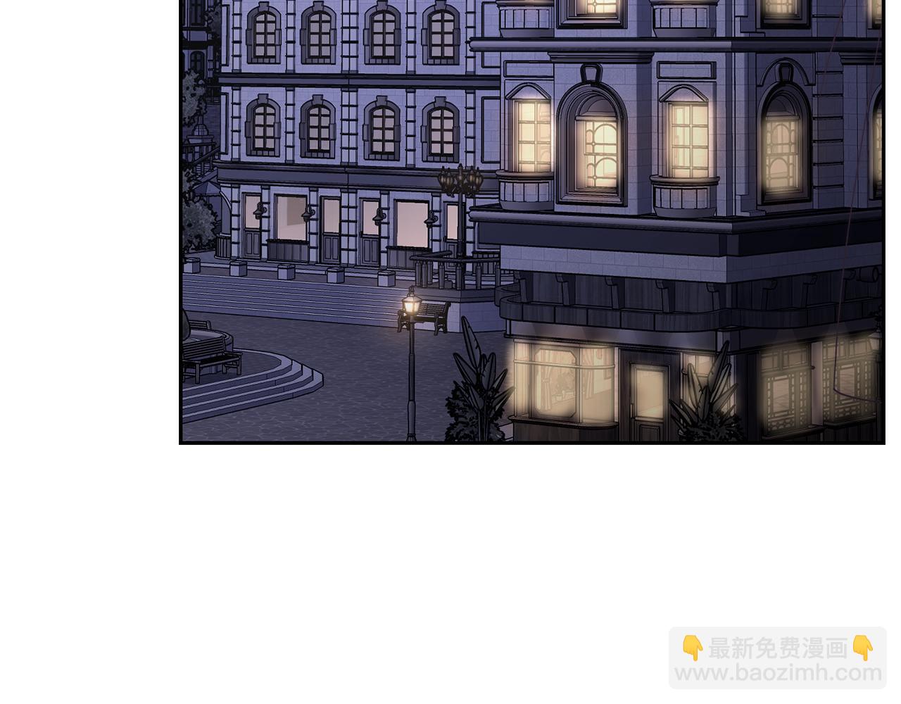 第136话 给她最好的51