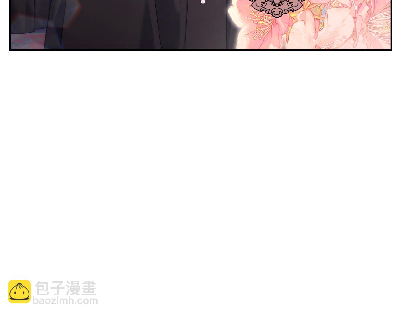 第136话 给她最好的55